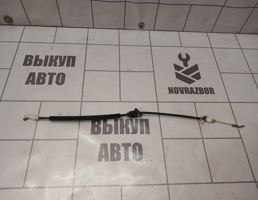 Трос открывания передней двери для Skoda Yeti 2009-2018  запчасти бу