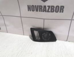 Решетка динамика для Skoda Octavia A5 1Z   04-13  запчасти бу