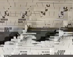 Накладка порога (внутренняя) для Renault Clio 3  2005-2012  запчасти бу