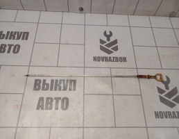 Щуп масляный для Hyundai Elantra 3  00-05  запчасти бу