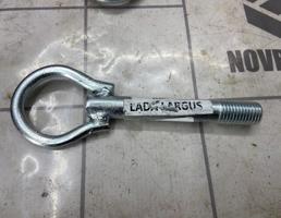 Крюк буксировочный для Renault Logan 2005-2014  запчасти бу