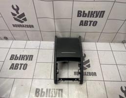 Бардачок для Skoda Yeti 2009-2018  запчасти бу