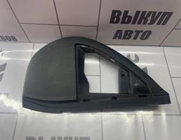Накладка торпедо для VW Golf 4 Bora 97-05  запчасти бу