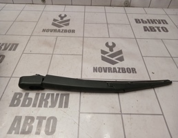 Поводок стеклоочистителя заднего для Kia Sorento 3 (UM) Prime 2015-2020  запчасти бу