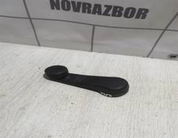 Ручка стеклоподъемника для Skoda Octavia A4 1U 2000-2011  запчасти бу